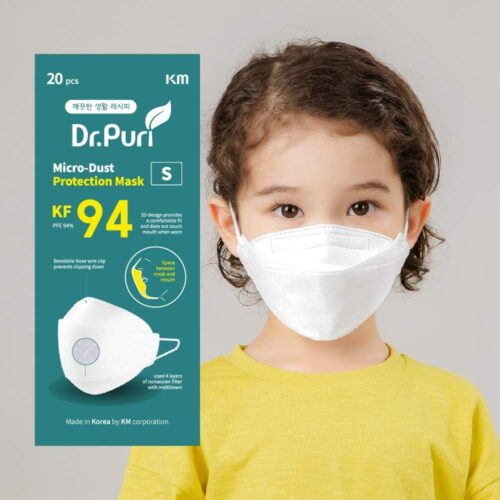 [20 Pack] New Micro-Dust Protection Face Premium Mask (KF94) White Small